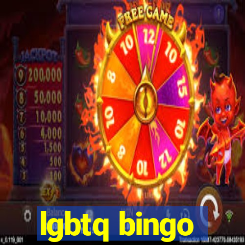 lgbtq bingo